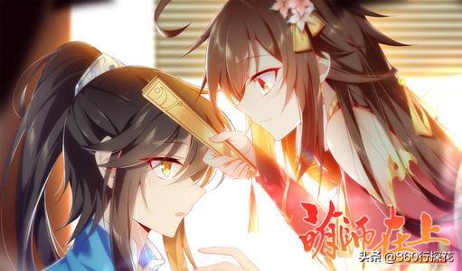 别乱来免费(别乱来表情包)