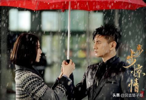 步步惊情电视剧41集(步步惊情电视剧41集剧情介绍)