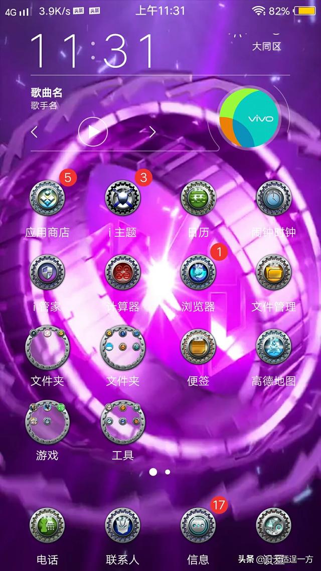 电子书阅读器下载手机版（电子书阅读器下载手机版安装）