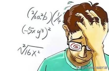 用身体缓解孩子高考压力（如何帮助孩子缓解高考前的压力）